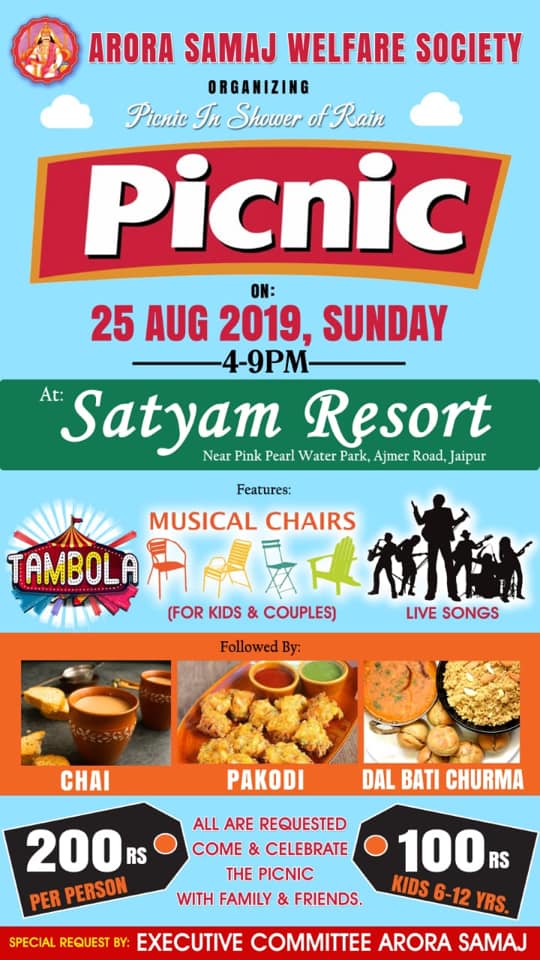 Family Picnic @ Satyam Resort