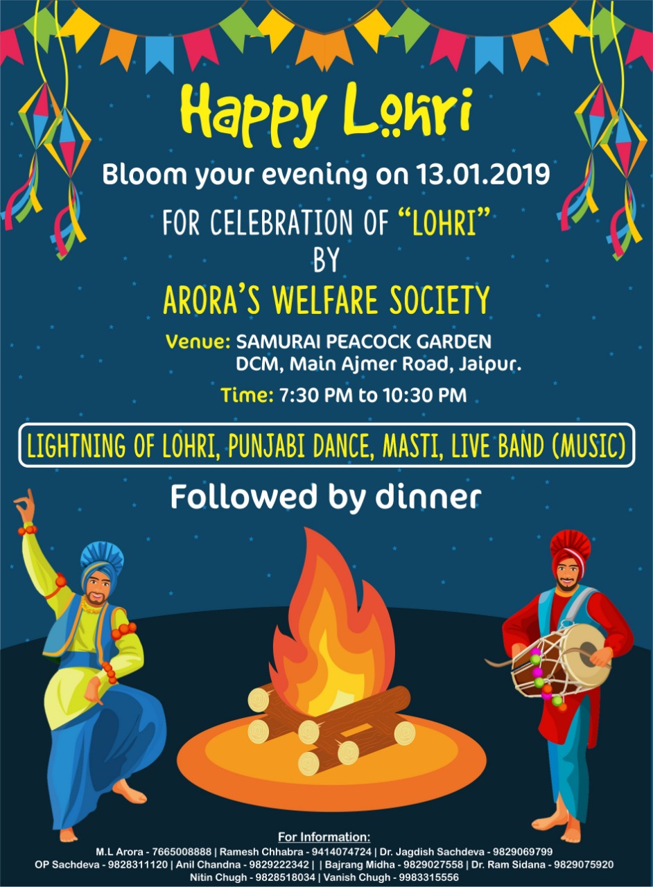 Lohri Celebration